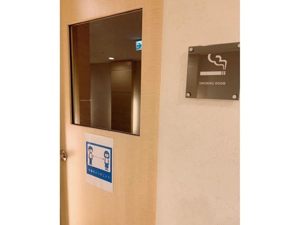 Tmark City Hotel Sapporo - Vacation Stay 90450V
